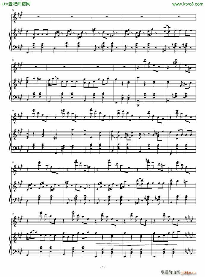 2013��ԇ�ܵĔ�����(����V)3