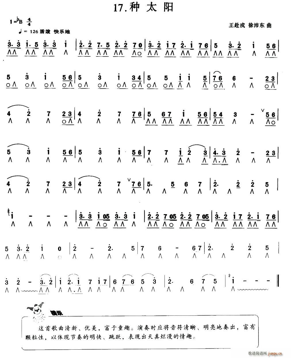 �N̫�(y��ng) ����(�����V)1