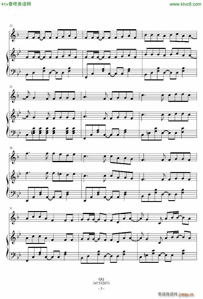 �кβ��� �p������(����V)3