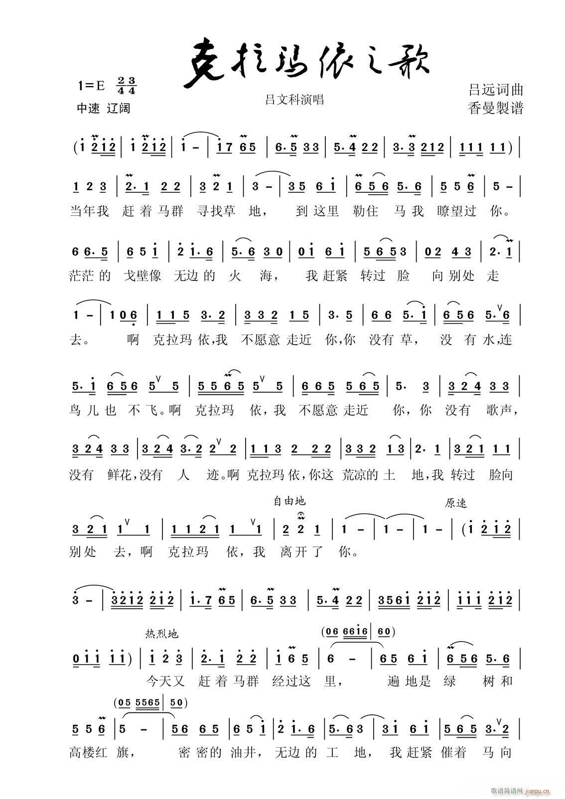 ��������֮�� ��(���ָ��V)1