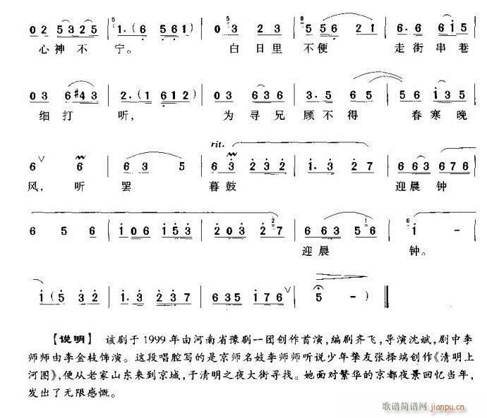 �������ծ���(ԥ�����V)5