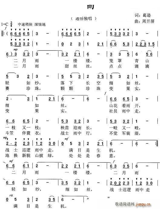 ������ ���_(k��i)��(���ָ��V)1