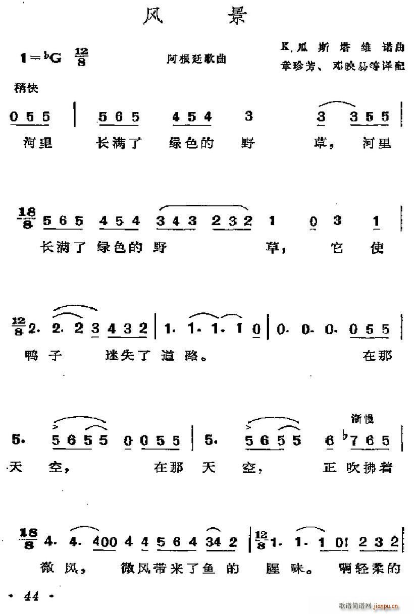 ����͢ �L(f��ng)��(���ָ��V)1