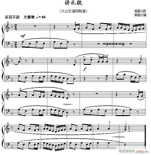 �������С�� �v�Yò(����V)1