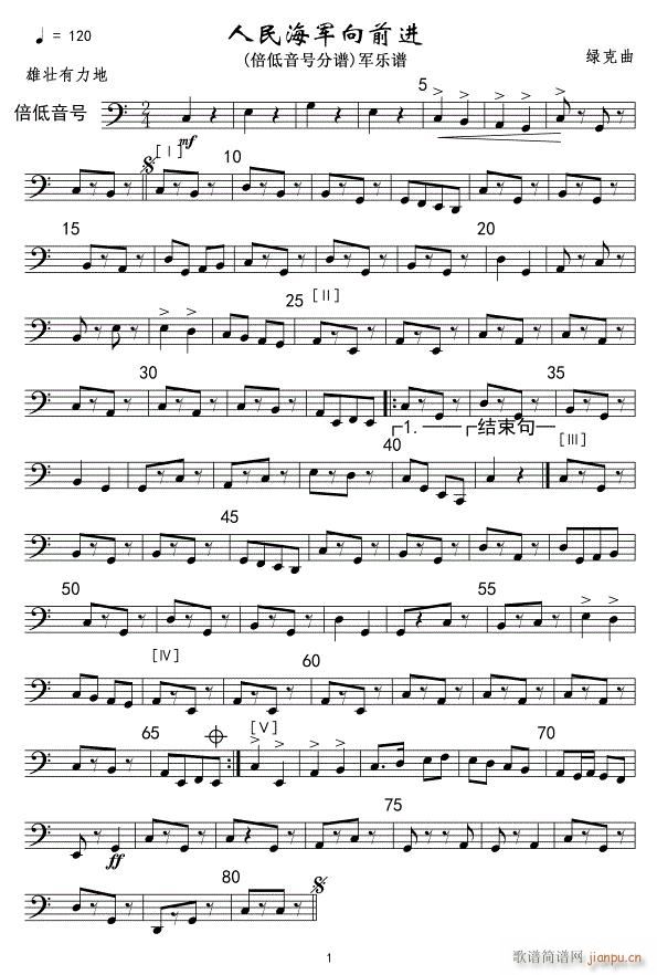 17����܊��ǰ�M(j��n) ������(ʮ�ּ�����)1