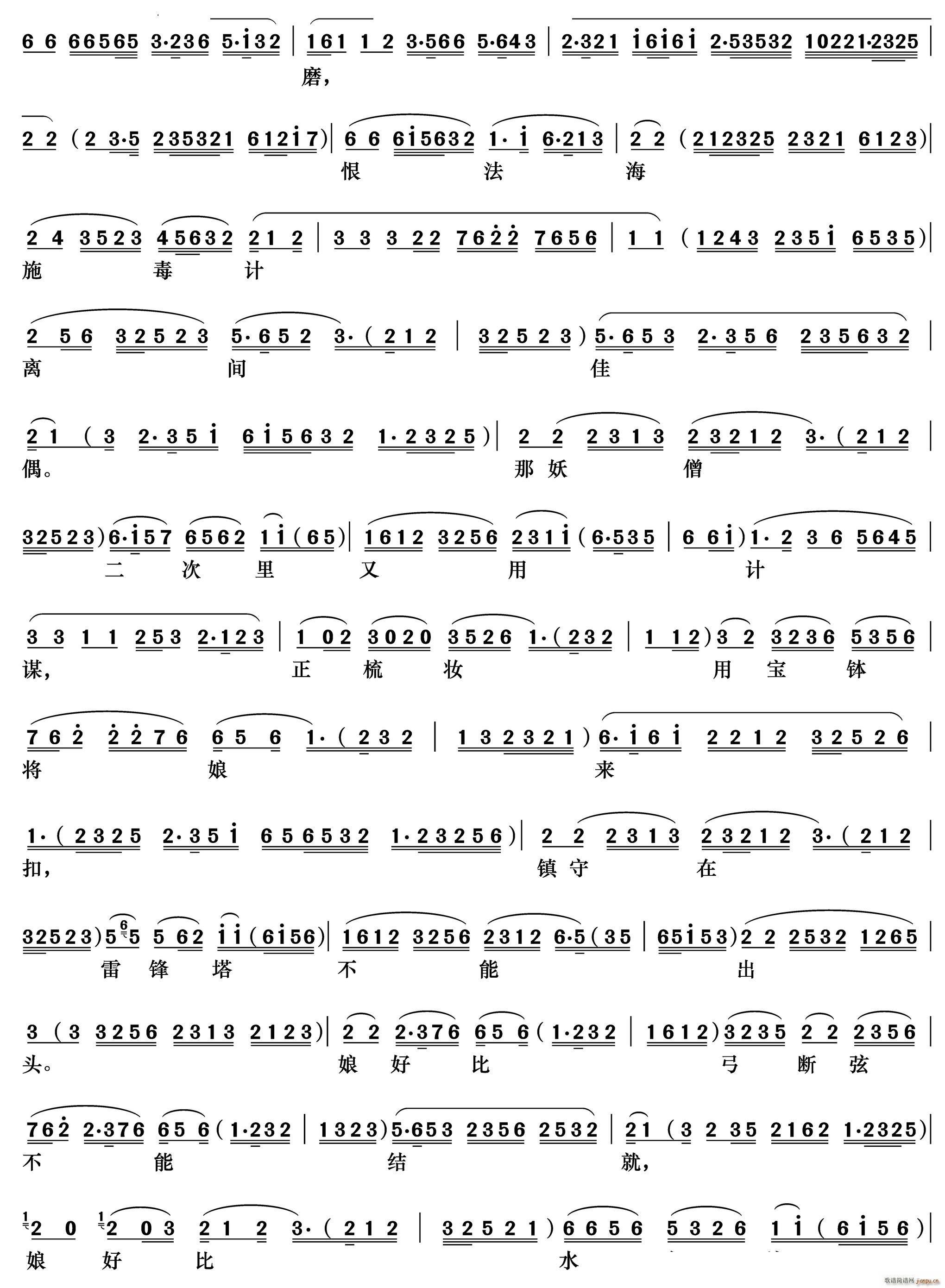 δ�_(k��i)�Բ�������I�p�� ���� ����ؑ����(�������V)7