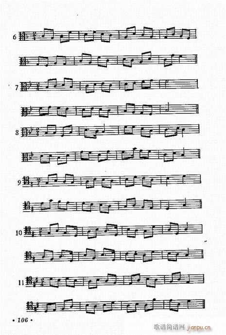 �����R101-125(ʮ�ּ�����)6