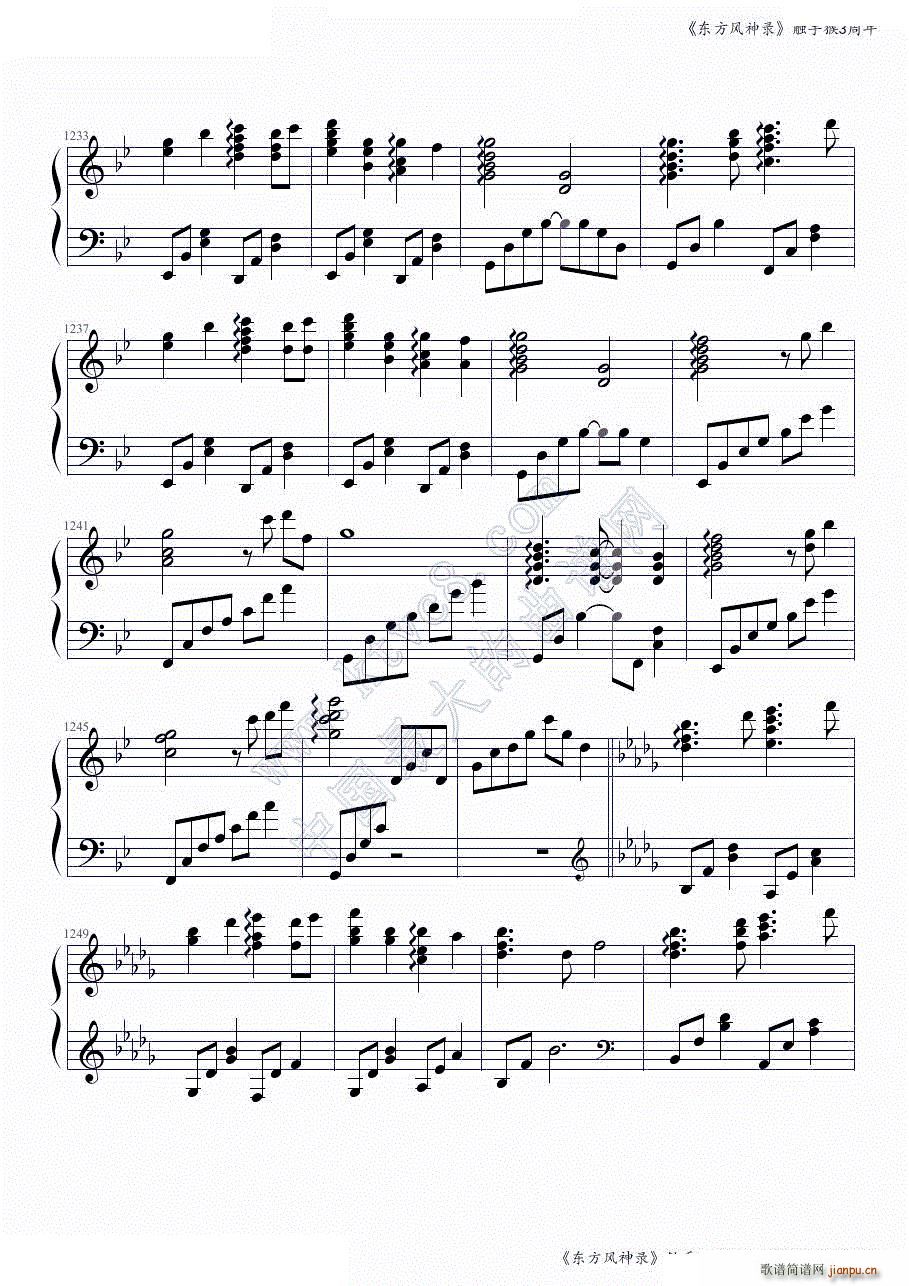 �|���L(f��ng)���ȫ���B�� �|�ֺ�3����ڶ����� ���ɲ���(����V)28