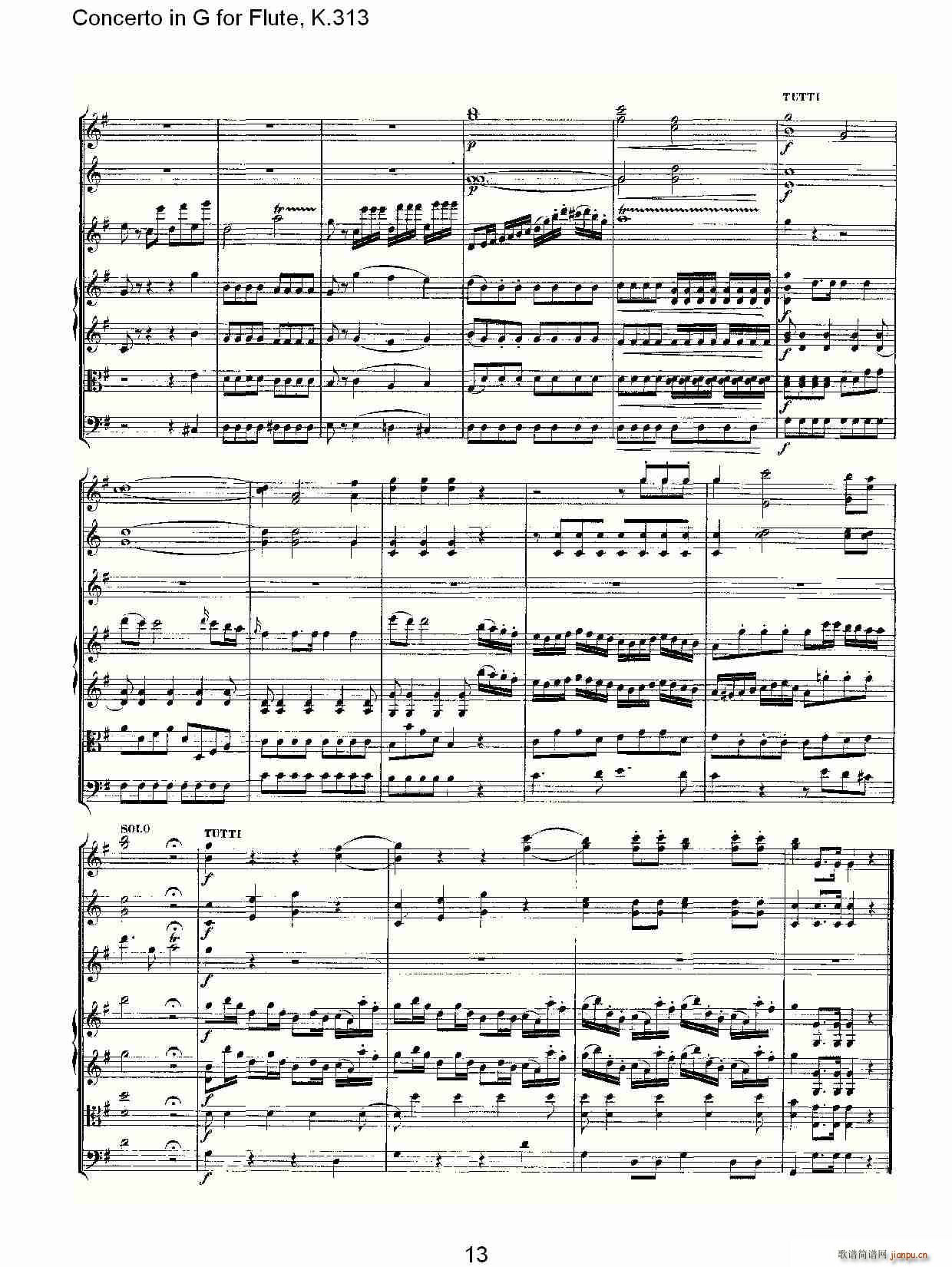 Concerto in G for Flute, K.313(�Ѻ��V)14