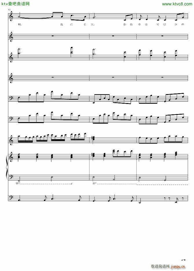 ���� ĸ�H���옷(l�� )(����V)17