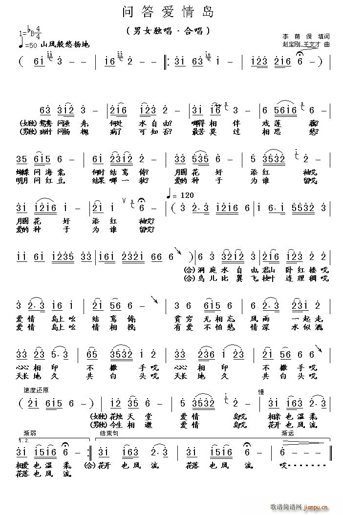 ��(w��n)���(��i)��u(���ָ��V)1