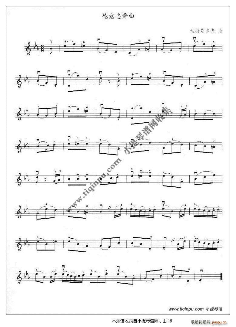 ����˹��� ����־����(ʮ�ּ�����)1