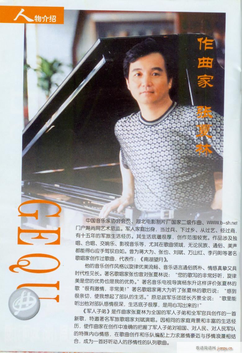 ���½����һ��_(k��i)(���ָ��V)3