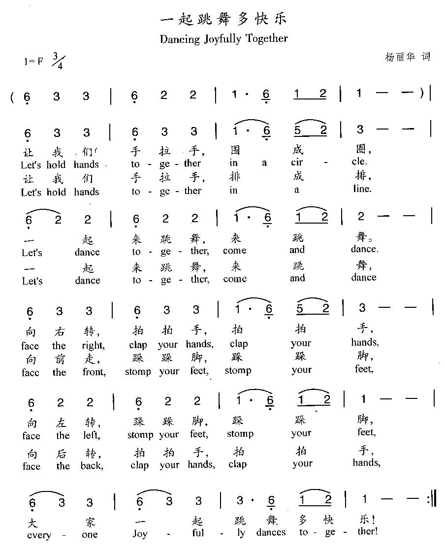 һ�������옷(l�� )(���ָ��V)1