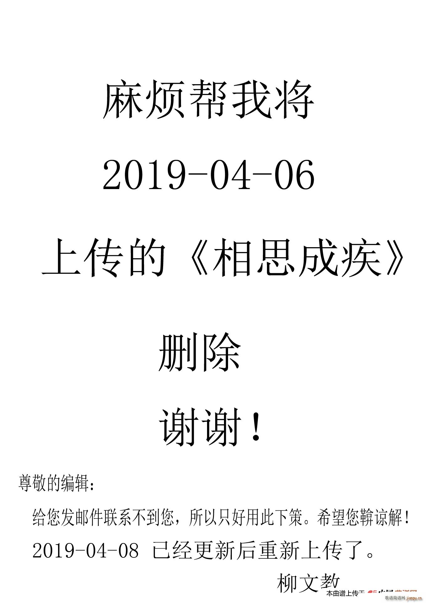 �韩�h��һ�׸�(���ָ��V)1