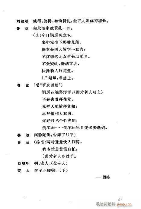 �����������ݳ������x61-100(�������V)7