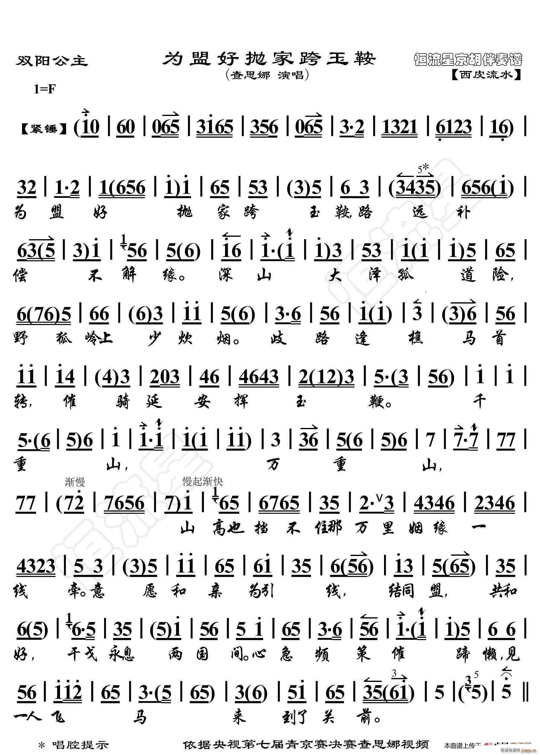 �p�(y��ng)���� ���˺Ò��ҿ��� ���������V(ʮ�ּ�����)1