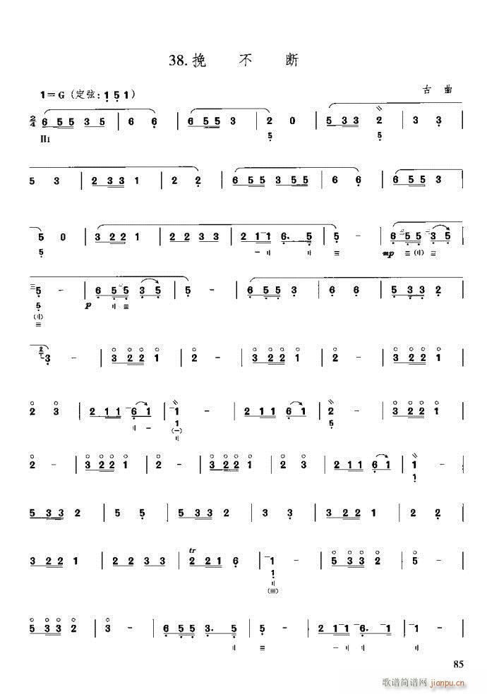 �����c����81-120(ʮ�ּ�����)5