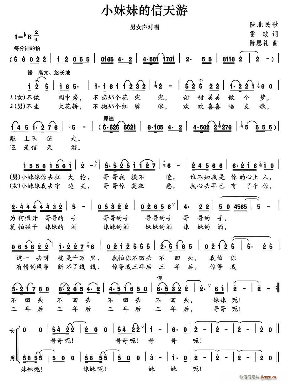 С���õ�������(���ָ��V)1