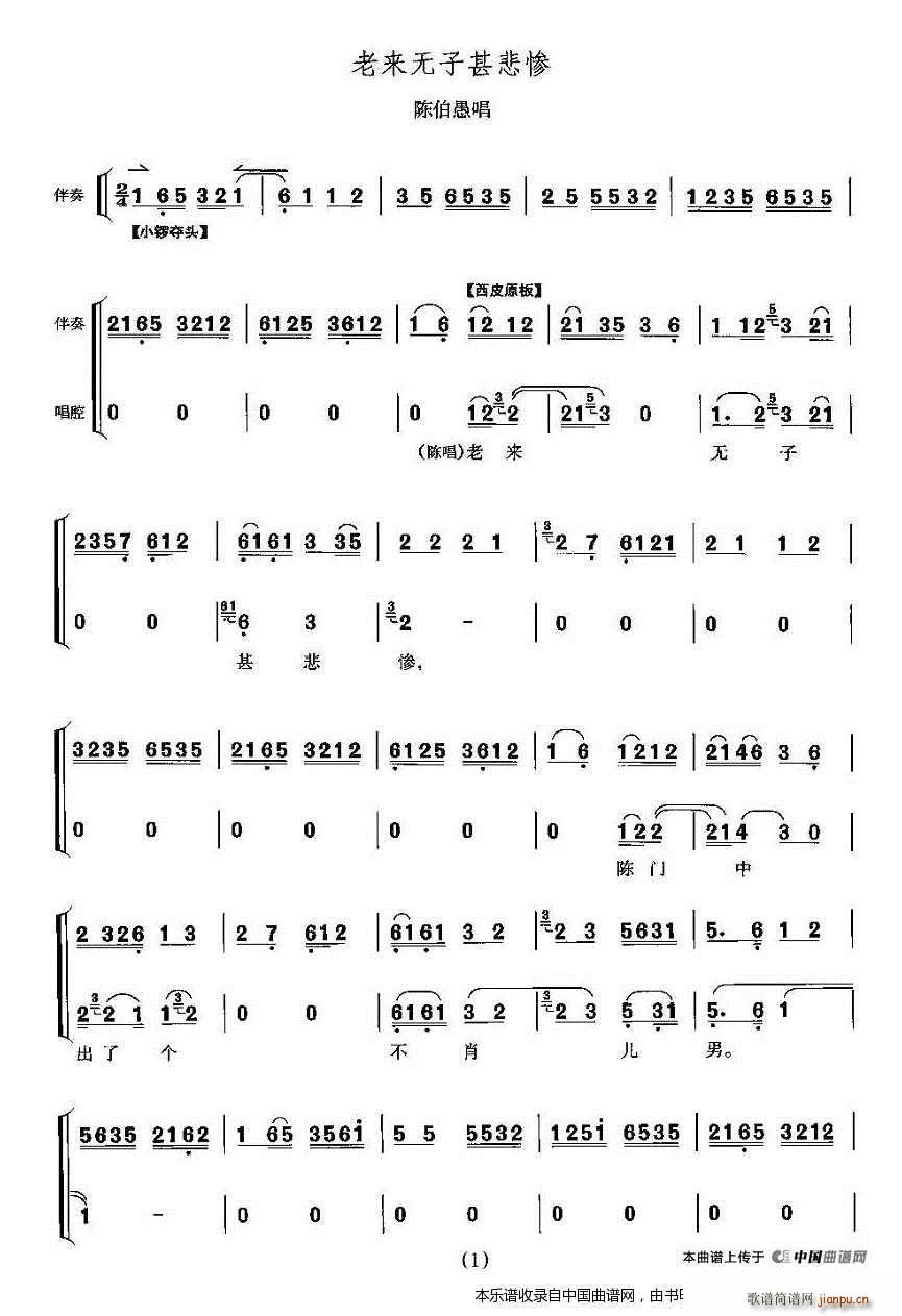 �ρ�(l��i)�o(w��)�������K ��ֶ�ω� ꐲ��޳��� �������V(�������V)1