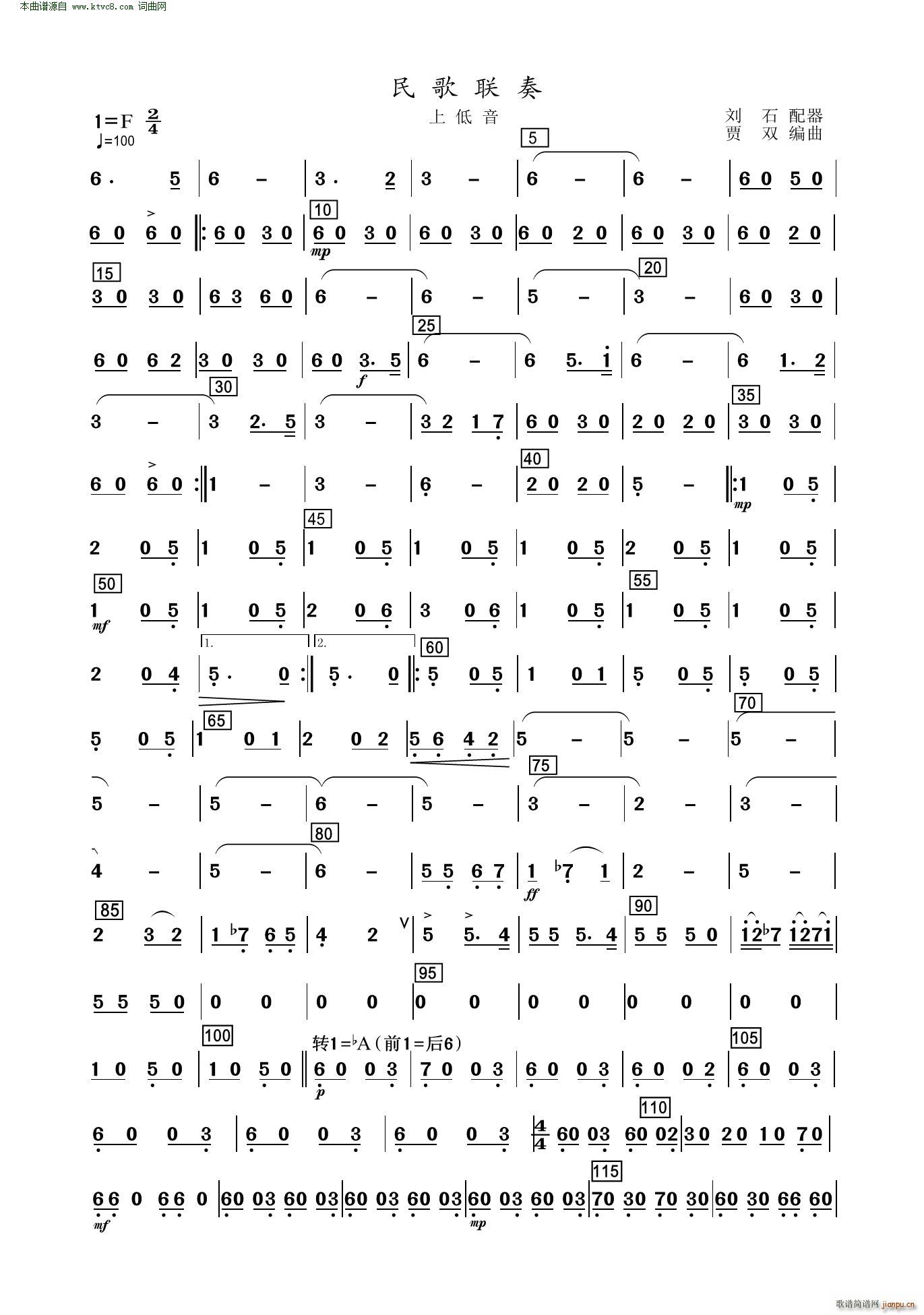 ���(li��n)�� �ϵ����_��˹(ʮ�ּ�����)1