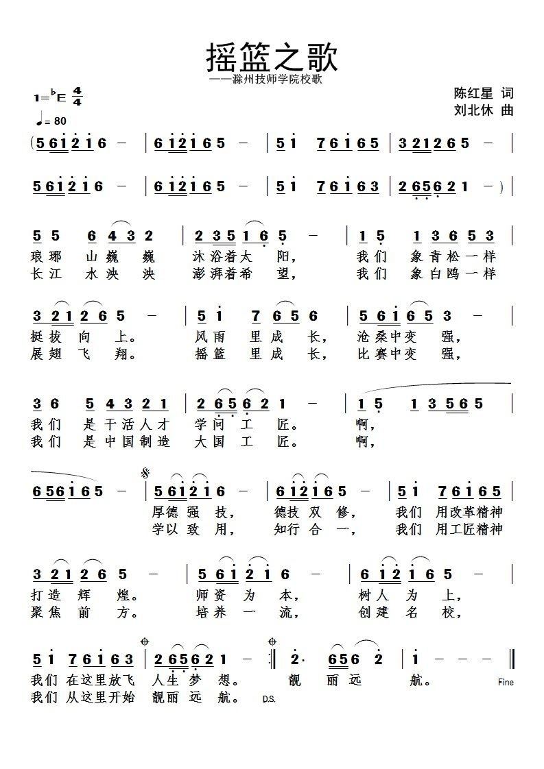 �u�@֮�� ���ݼ����W(xu��)ԺУ��(ʮ�ּ�����)1