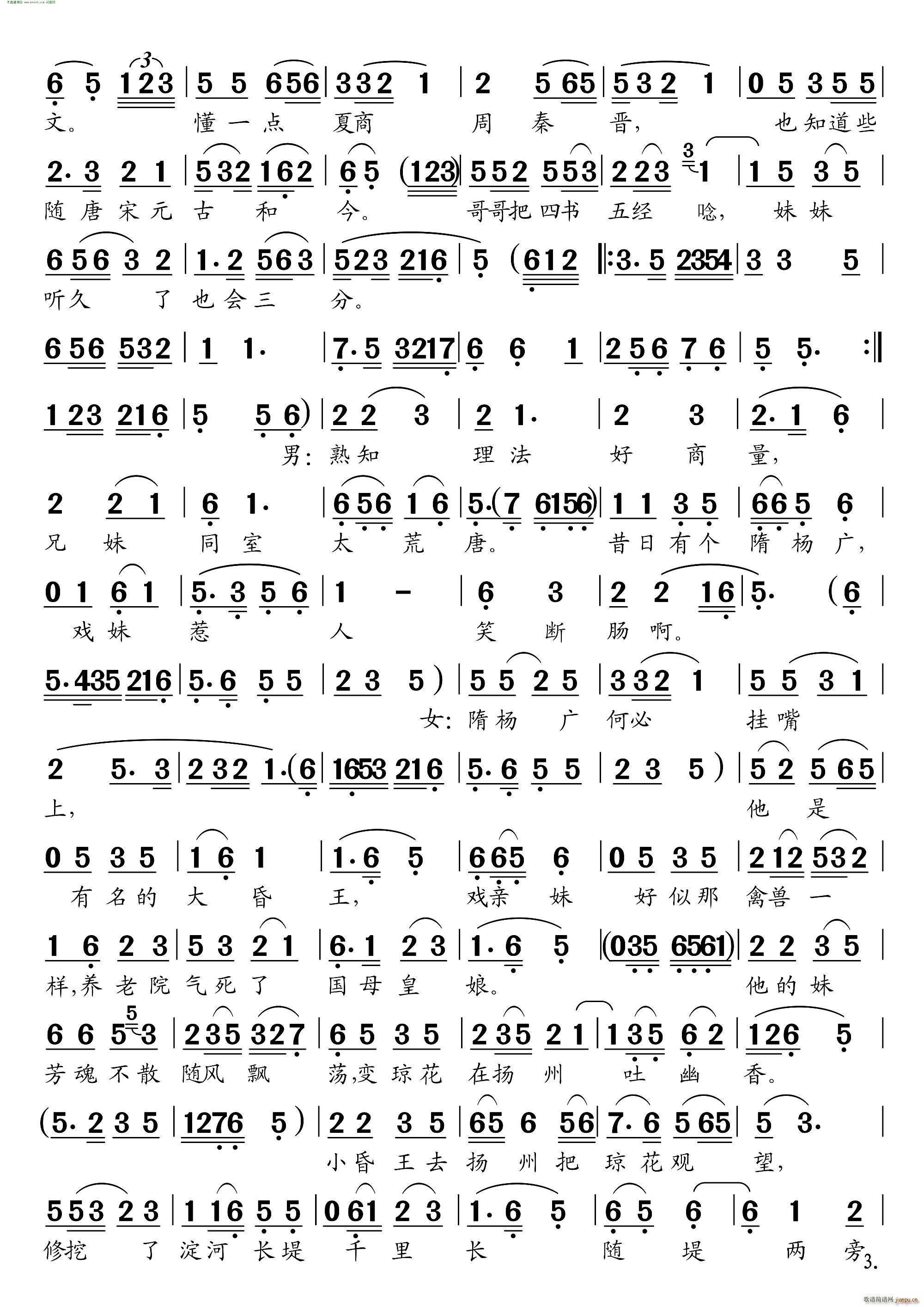 �@����������H��ժ �S÷�� ����� ����(�S÷�����V)3