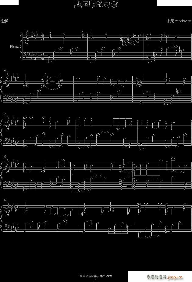 ����Ů��ʿsƬβ����β���Ļ�Ӱ(����V)1