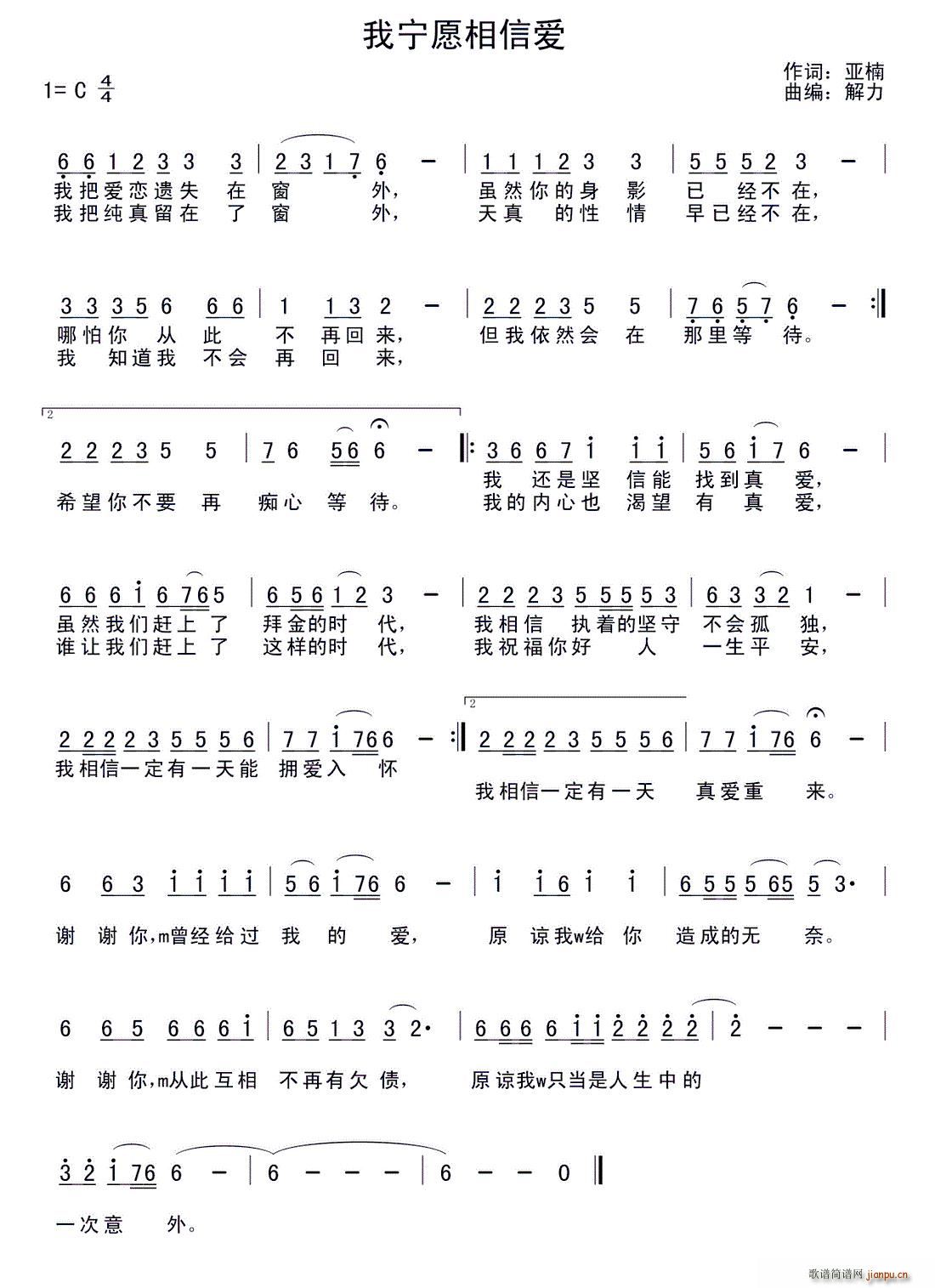 �Ҍ�Ը���Ő�(��i)(���ָ��V)1