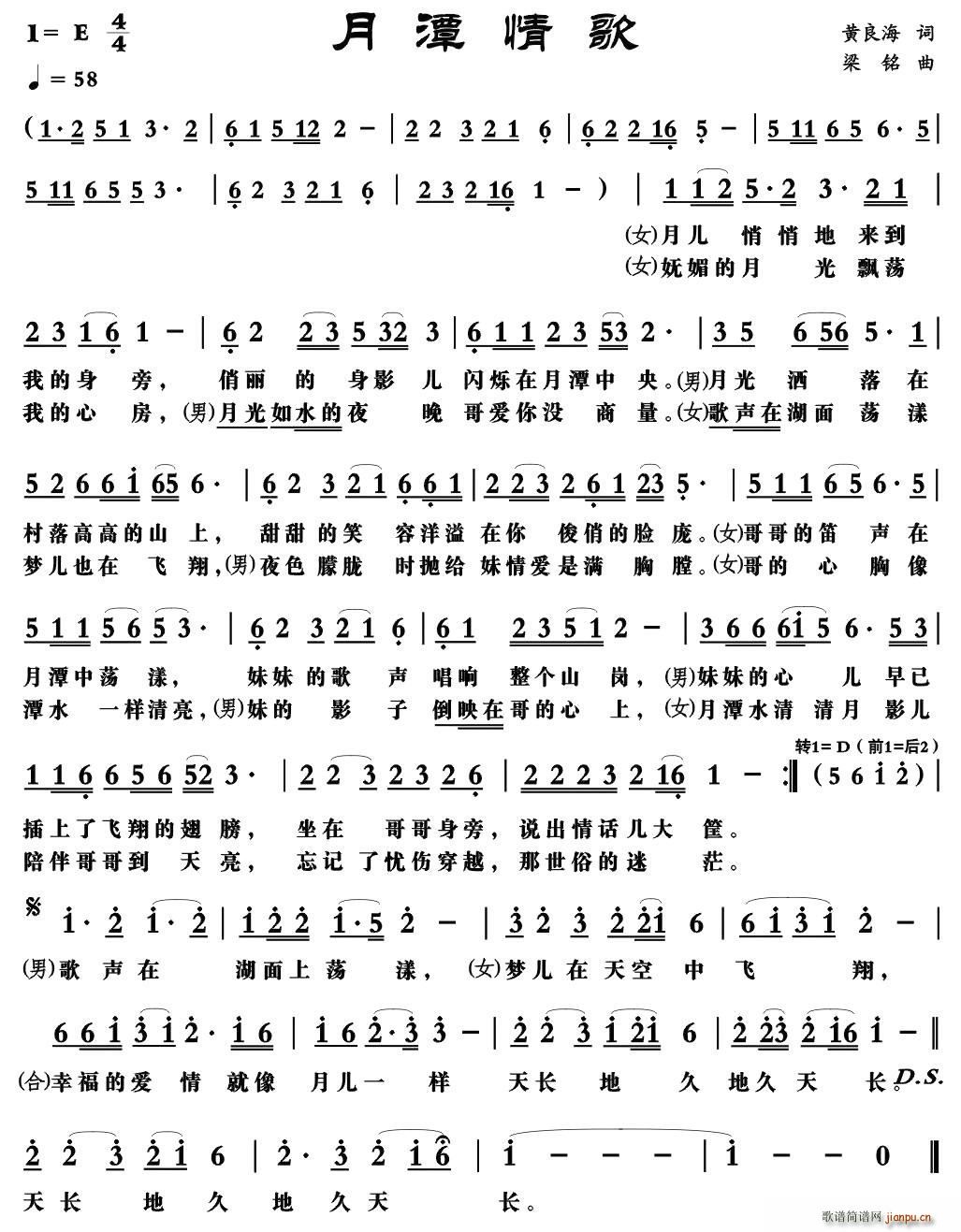 ��̶���(���ָ��V)1