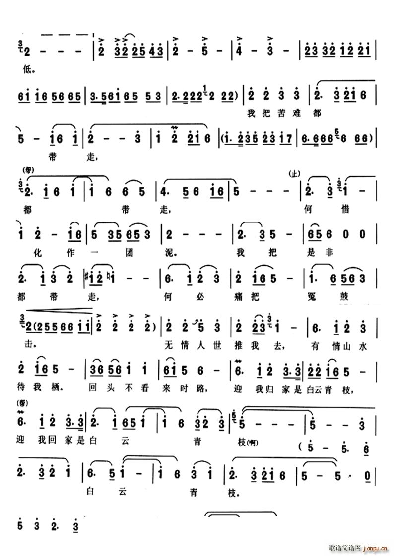 �Ҟ��Q����ɣ�~�S÷�� ���� �x��(�S÷�����V)5