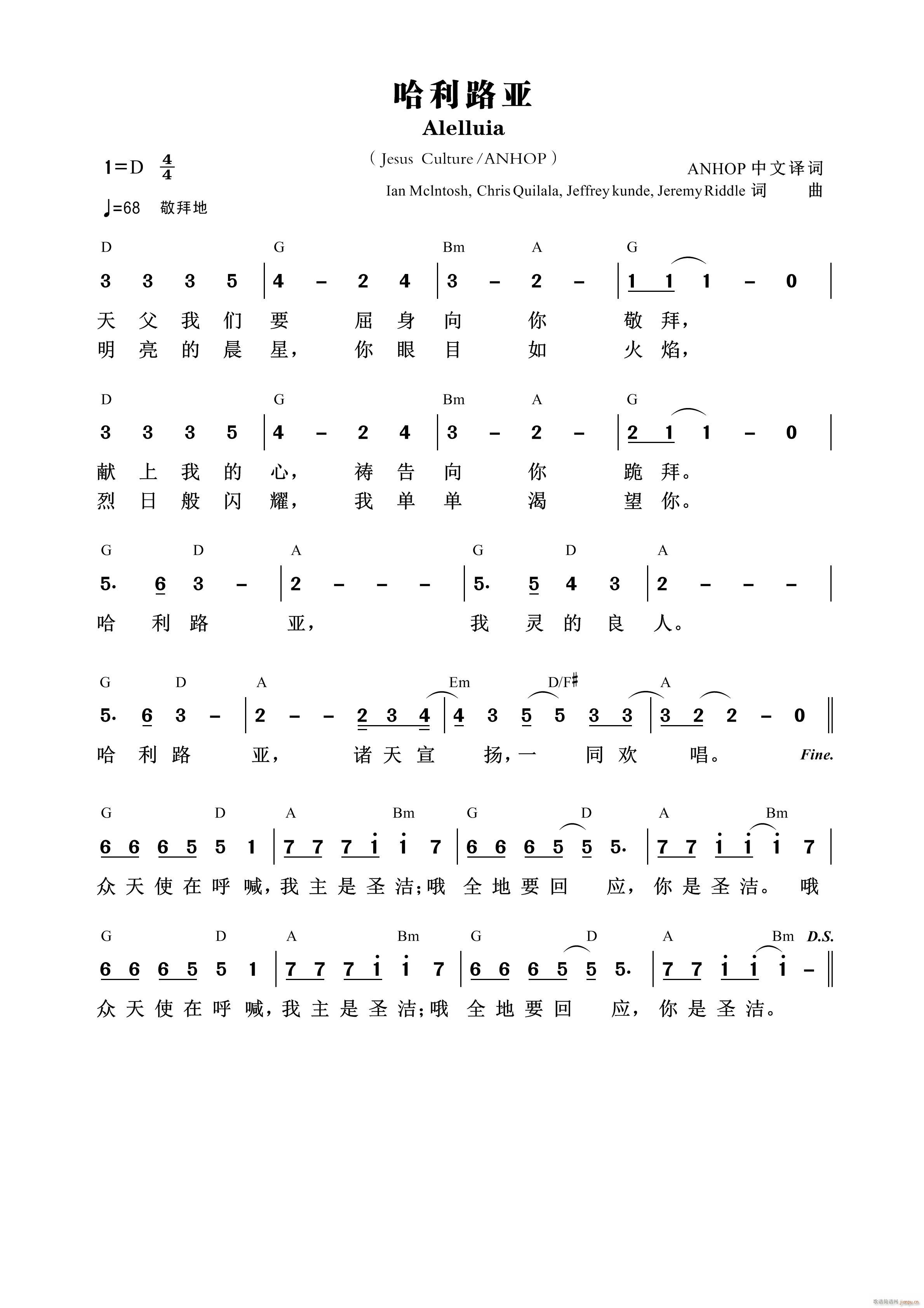 ����·�� ANHOP(ʮ�ּ�����)1