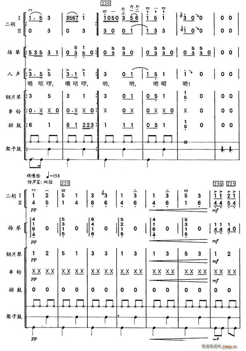 �ͺ�̤��(�����V)19