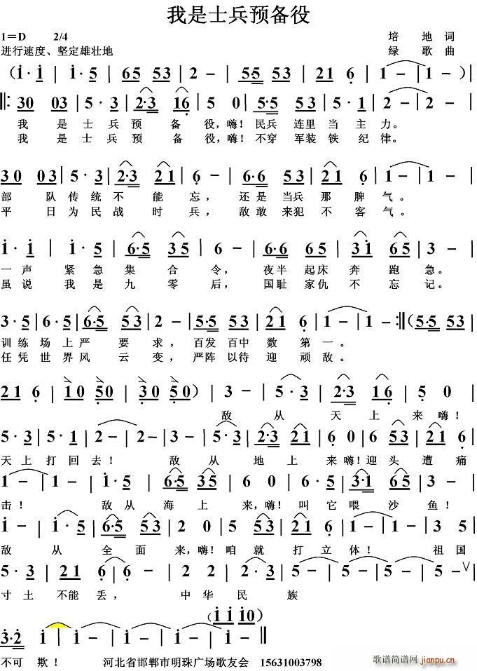 ����ʿ���A����(���ָ��V)1