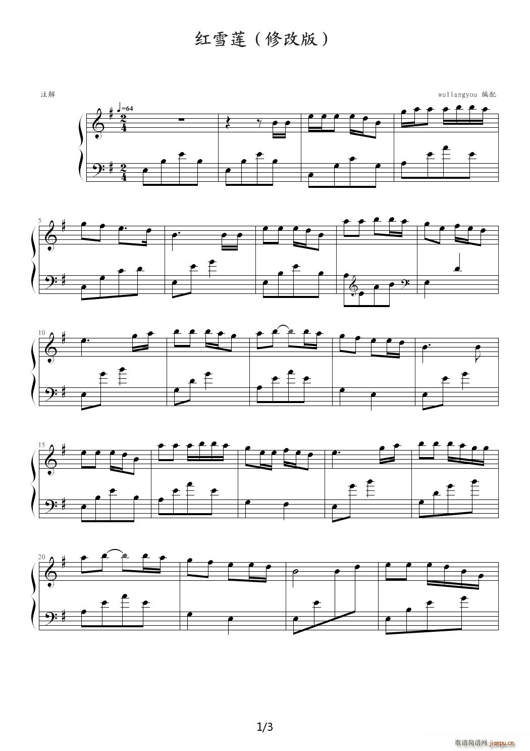 �tѩɏ G�{(����V)1