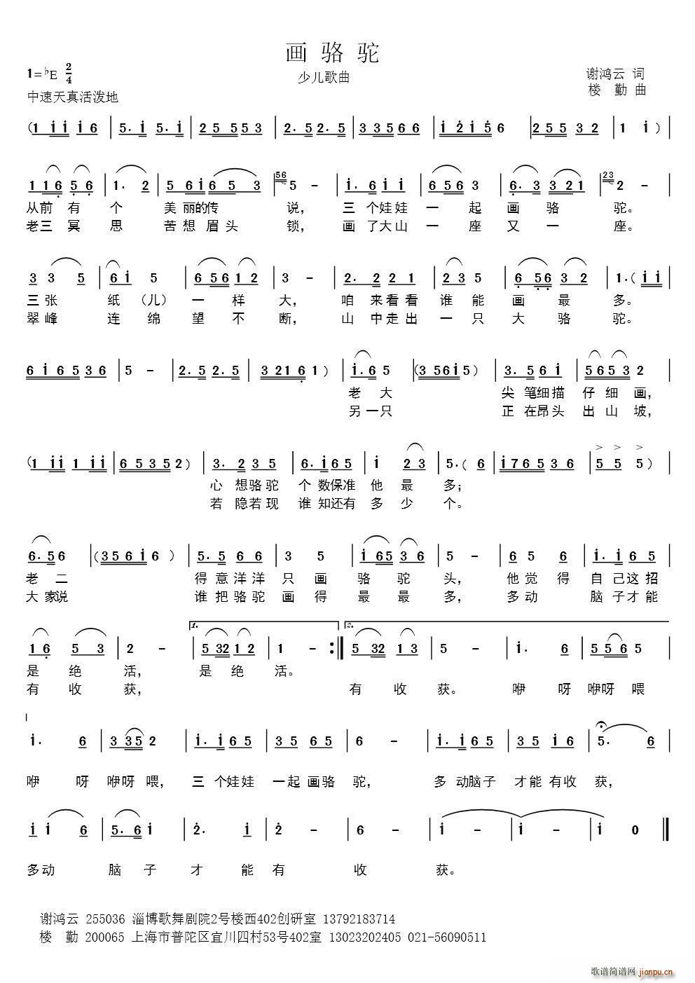 ��(hu��)��(���ָ��V)1