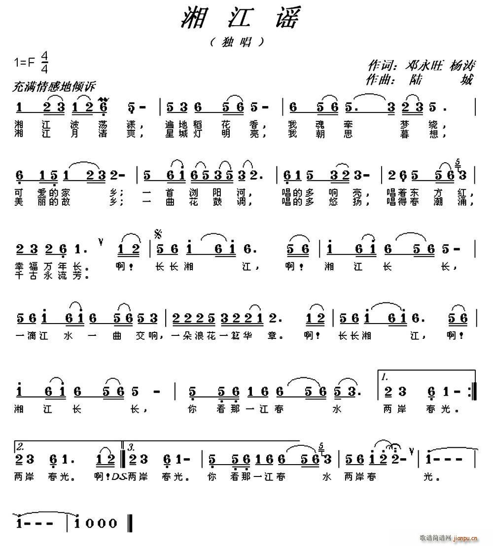 �潭�{ ������(���ָ��V)1