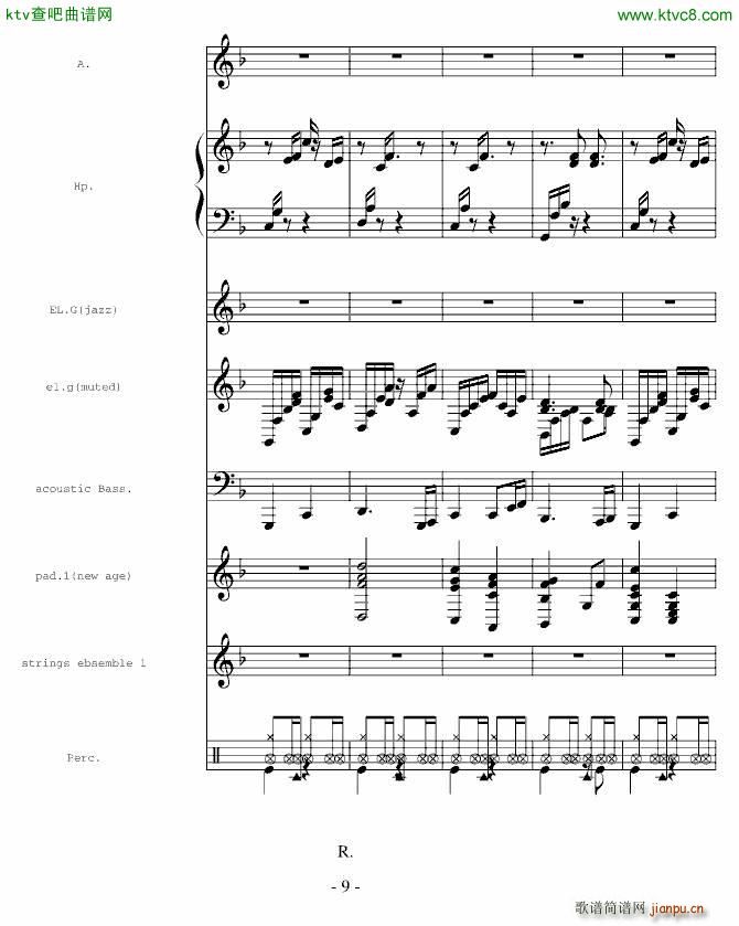 һ��(g��)����(����V)9