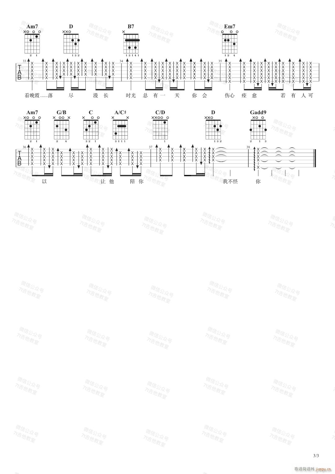 �����׃�ɻؑ� G�{ԭ��(�����V)3