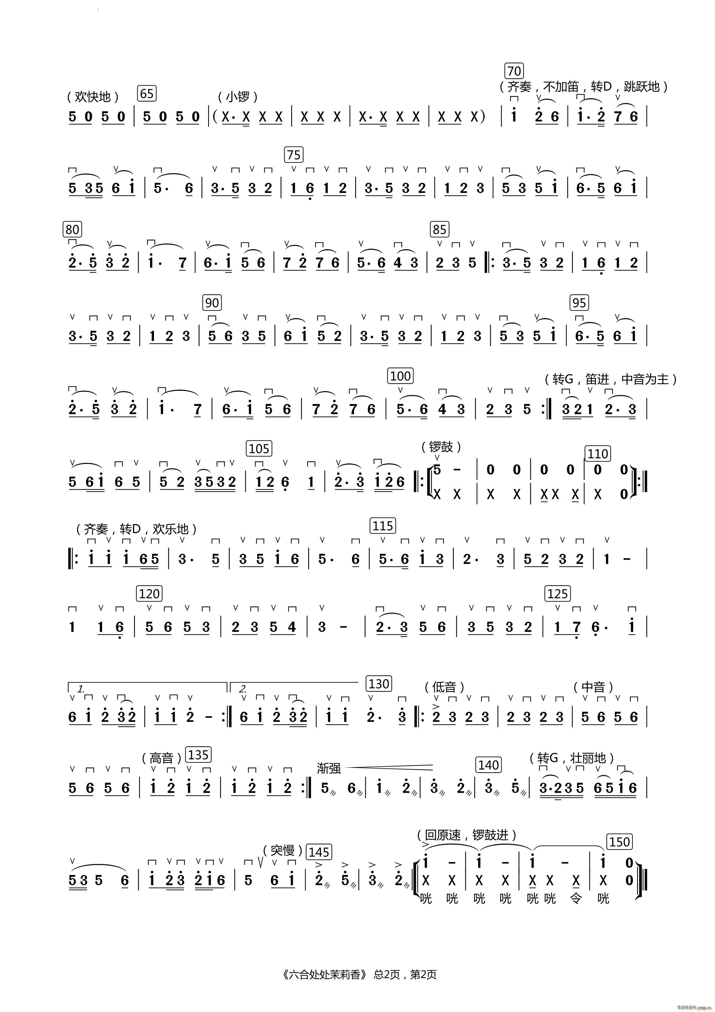 ̎̎������(���ָ��V)3