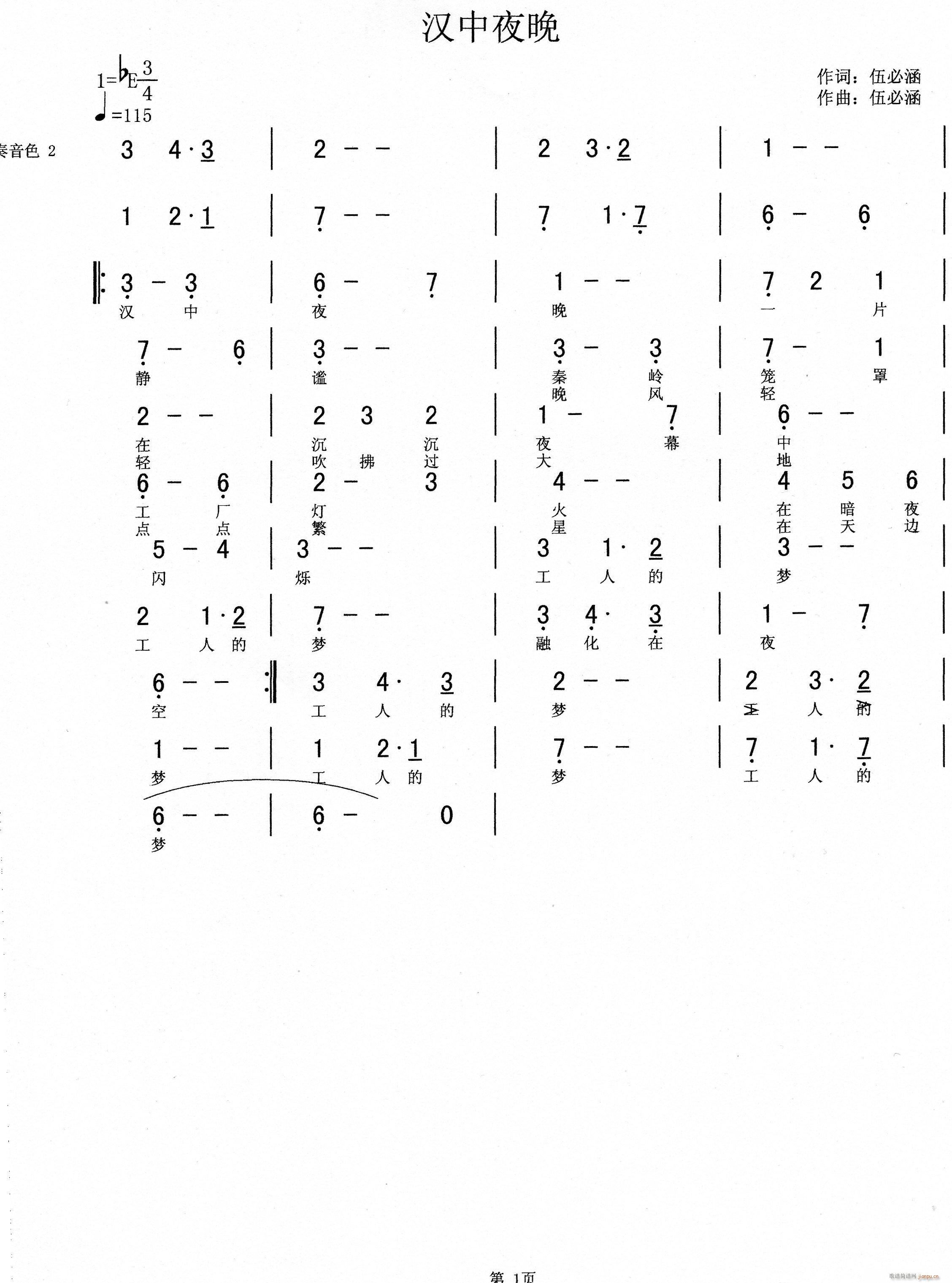 �h��ҹ��(���ָ��V)1