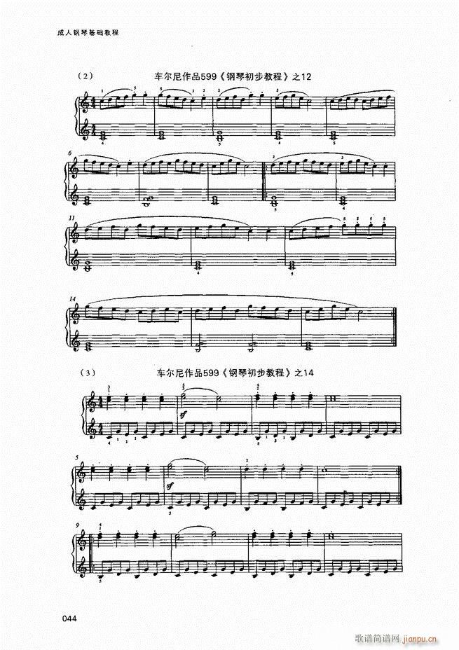 ������ٻ��A�̳�Ŀ�1 80(����V)46