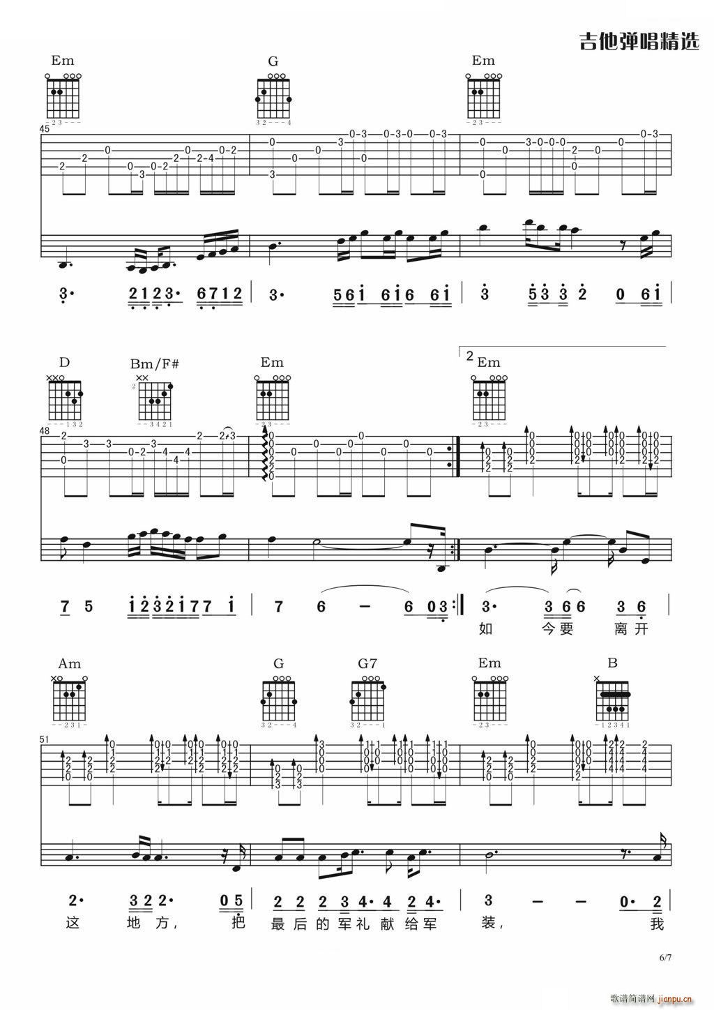 �x�� ���������V(�����V)6