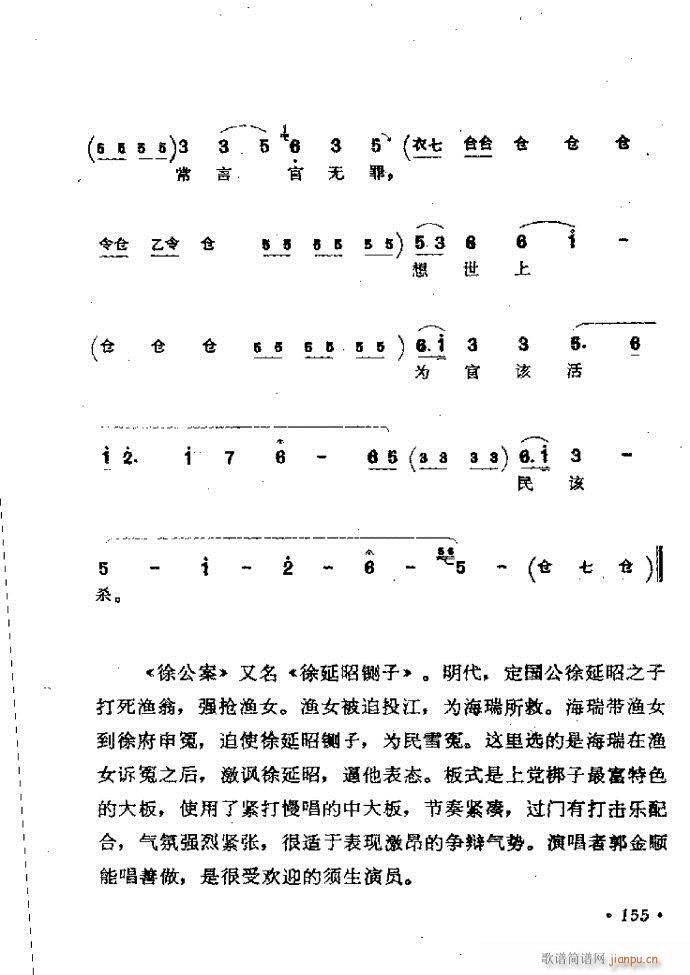 ���ӑ���y��ǻ�x121 181(ԥ�����V)35