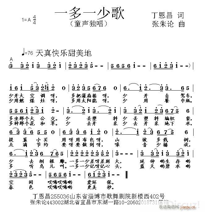 һ��һ�ٸ�(���ָ��V)1