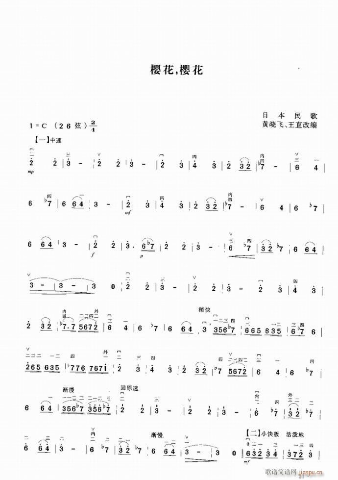 �ѻ��ѻ�(�����V)1