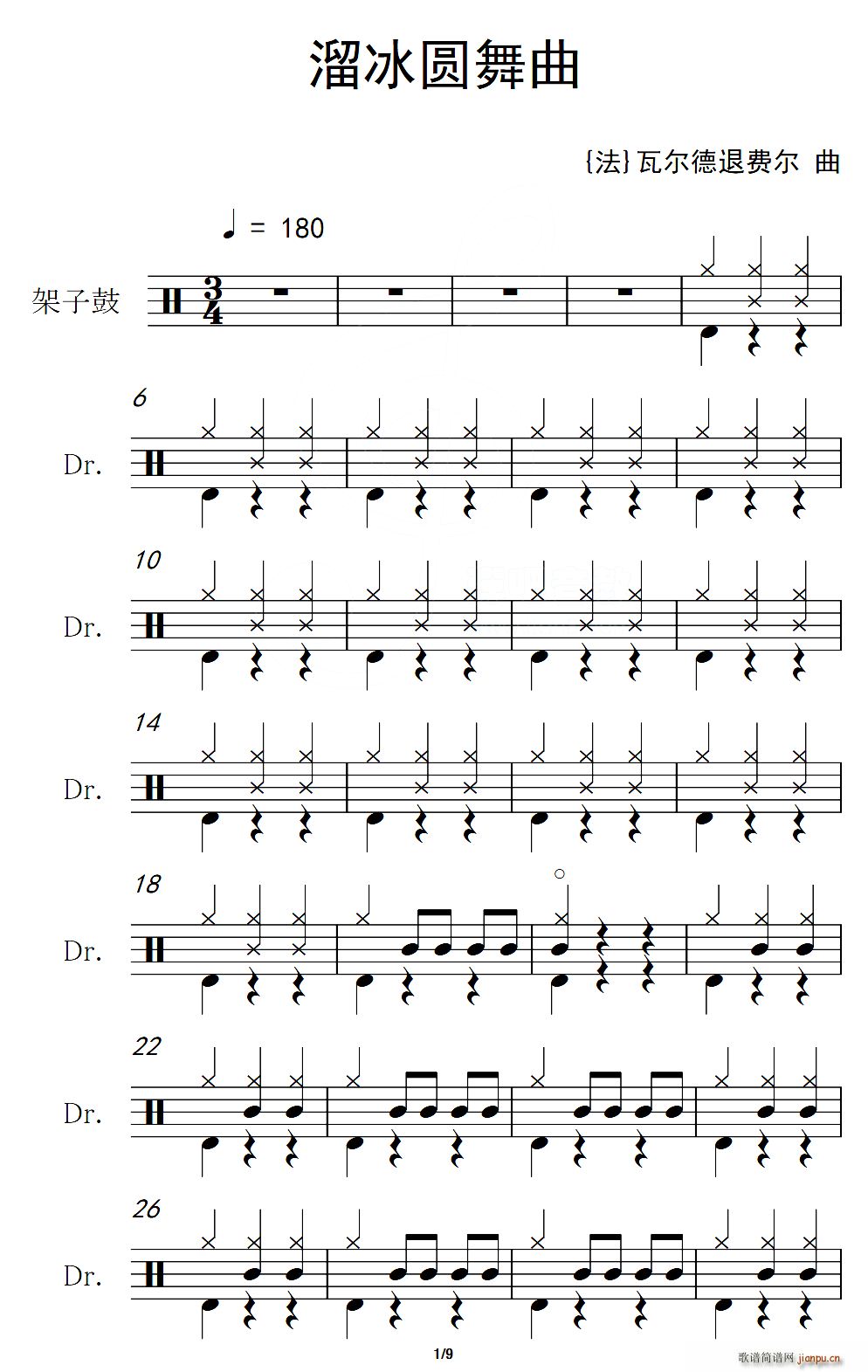 �� ����A���� ����(ʮ�ּ�����)1