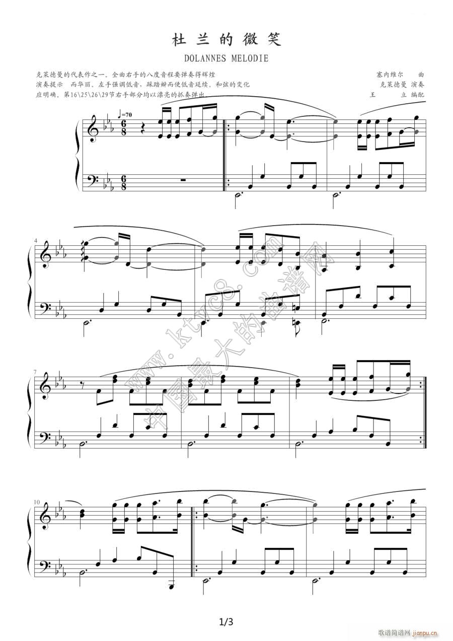 ���m��΢Ц(����V)1