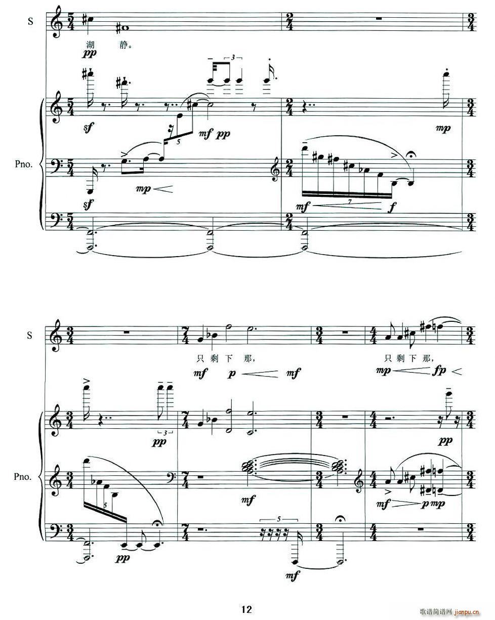 �F��r(sh��)(���ָ��V)12