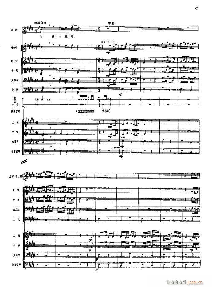 ɳ��� 61 100(���V)25